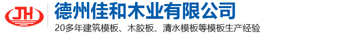 北京金泰時(shí)代科技有限公司